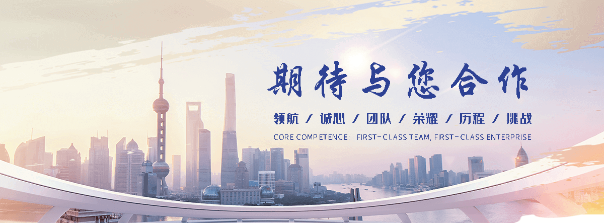 黄埔铅板生产厂家
